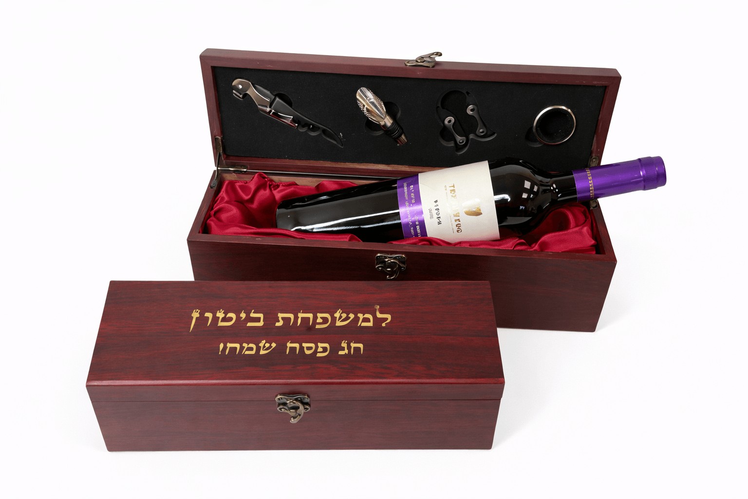 מארז עץ מהגוני לבקבוק יין- כולל מיתוג הקדשה / לוגו 