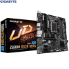 מחשב אישי Gigabyte Z690M 12Gen I7-12700K-16GB-1TB