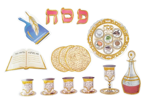 ערכת קישוט סימני ליל הסדר עם נצנצים