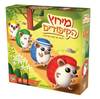 מירוץ הקיפודים FOXMIND