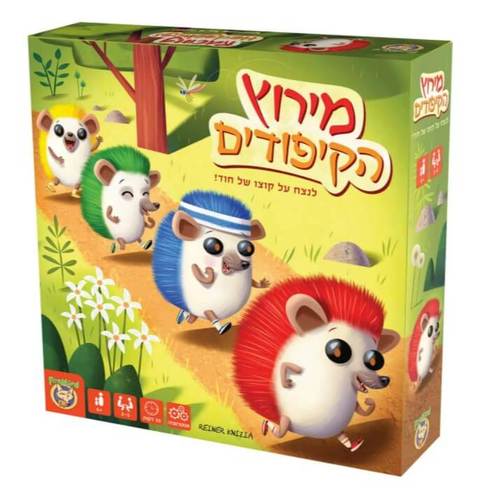 מירוץ הקיפודים FOXMIND
