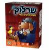 שרלוק FOXMIND
