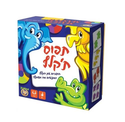 תפוס ת'קלף FOXMIND