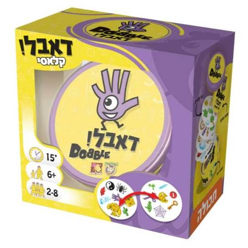 דאבל קלאסי FOXMIND