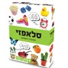 סלאפזי FOXMIND