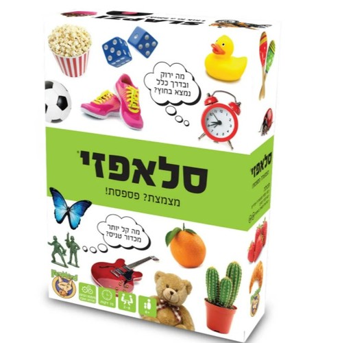 סלאפזי FOXMIND