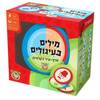 מילים בעיגולים FOXMIND