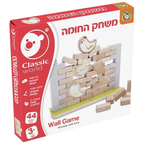 משחק החומה CLASSIC WORLD