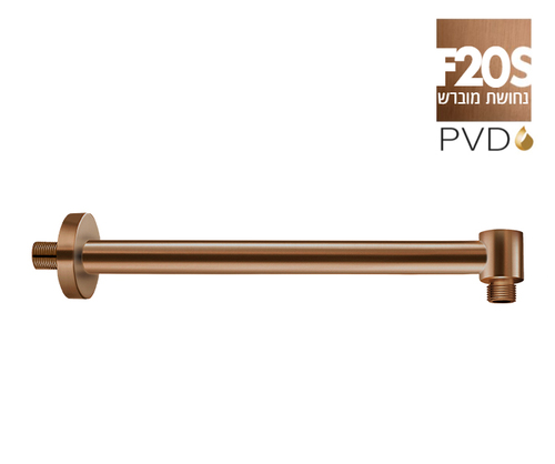 זרוע מחוזקת לראש מקלחת 801550 כרום חמת