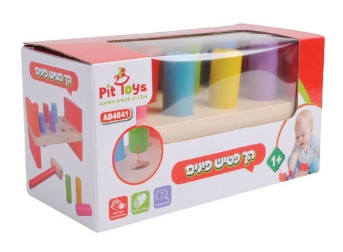 הך פטיש פינים