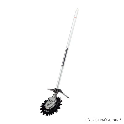 מכסחת עשבים (אביזר) לראש מנוע 56V קומבי מולטיטול דגם RTA2300 יצרן EGO