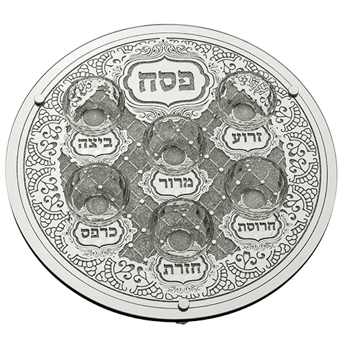מגש פסח זכוכית מהודר עם 6 בומצים 40 ס