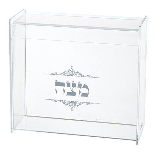 כלי למצה מפרספקס שקוף עם הדפסה 21X23 ס
