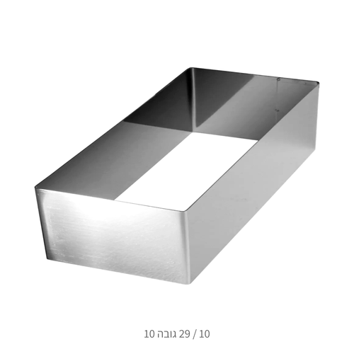 רינג מלבני אינגליש 29/10 גובה 10 ס״מ