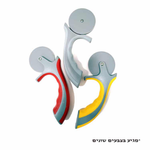 גלגלת פיצה 8 סמ ידית ארגונומית מעוגלת