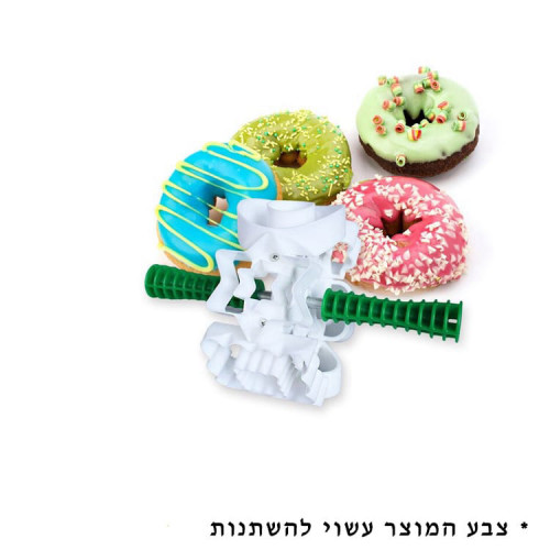 גלגלת לחיתוך 6 דונאטס/ספינג' בצורות פלסטיק