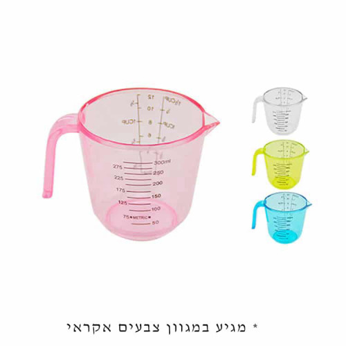 כד מידה 300 מל אוקולון