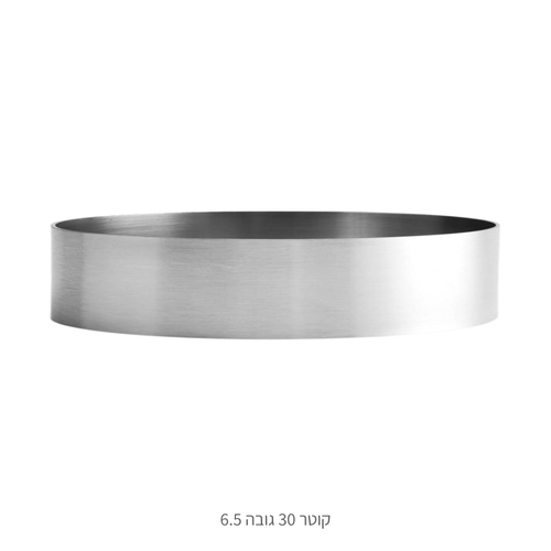 רינג קוטר 30 גובה 6.5 ס״מ