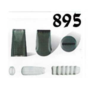 S-895 צנטר סלסלה גדול (LARGE RIBBON TUBE) מס שיניים 6 (צד אחד) גודל הפתח: 16×2ממ