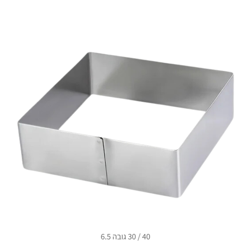 רינג מלבני 30/40 גובה 6.5 ס״מ