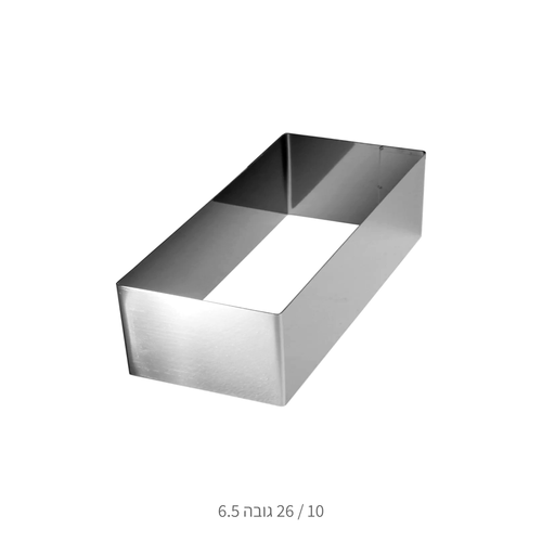 רינג מלבני 26/10 גובה 6.5 ס״מ
