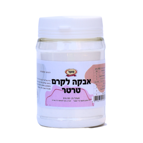אבקת קרם טרטר 100 גרם