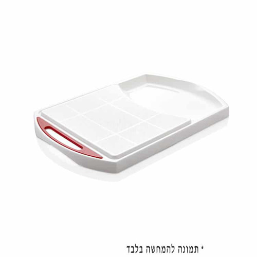 משטח (קרש) חיתוך פלסטיק קשיח + “כיור” איסוף