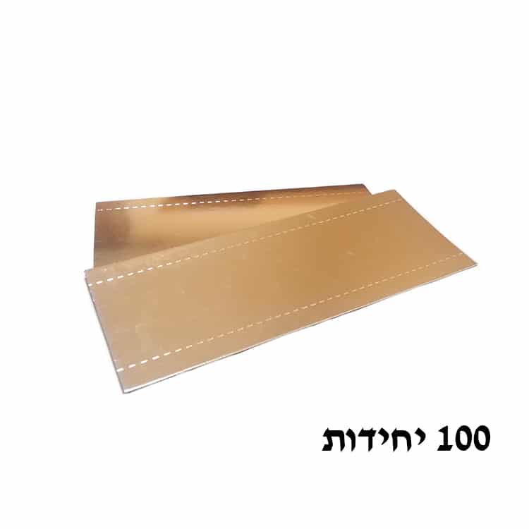 100 מגשים פס זהב דק 14/35 ס”מ זהב + שוליים
