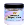 אבקת סוכר עמידה בהקפאה 250 גרם