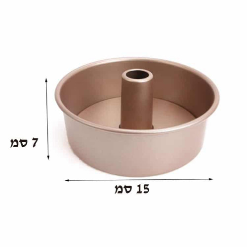 תבנית בבקה קוגלהוף נשלפת טפלון קטנה 15 ס