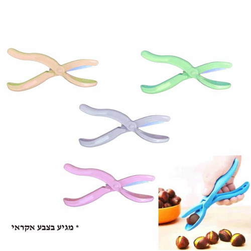 סכין / פותחן ערמונים פלסטיק