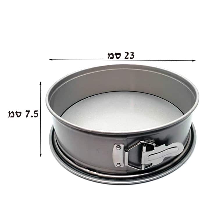 תבנית קפיץ טפלון עם מגש 23 סמ THRESHOLD