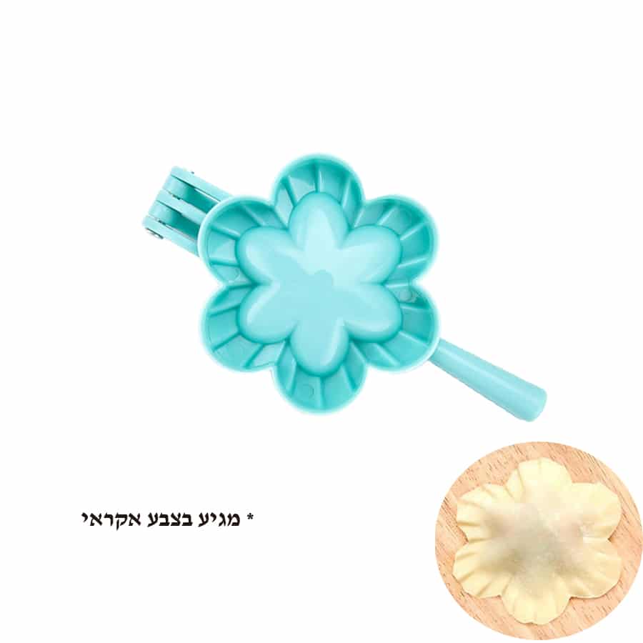 חותך וסוגר רביולי גדול בצורת פרח