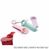 פותחן צנצנות ובקבוקים צבעוני