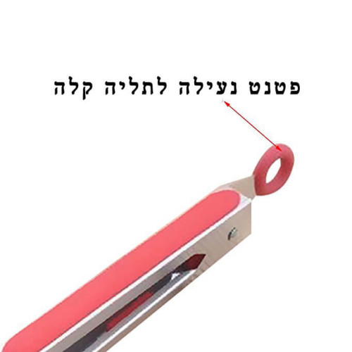 מלקחיים מקצועיים 24 ס”מ סיליקון + פטנט נעילה