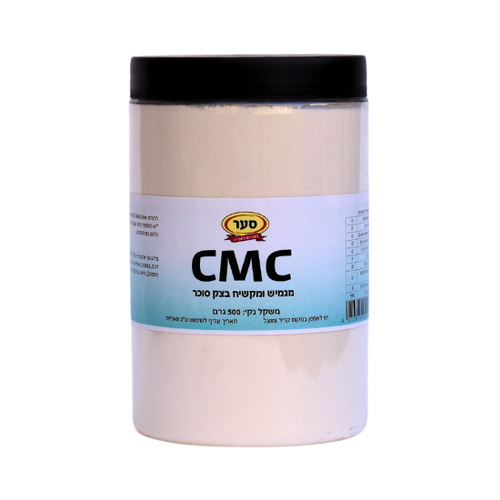 אבקת CMC לבצק סוכר 500 גרם