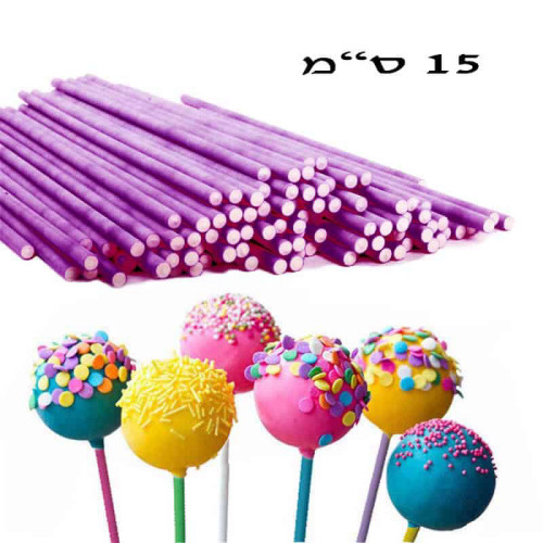 מקל לקקן נייר דחוס 15 ס”מ צבע סגול 50 יח’
