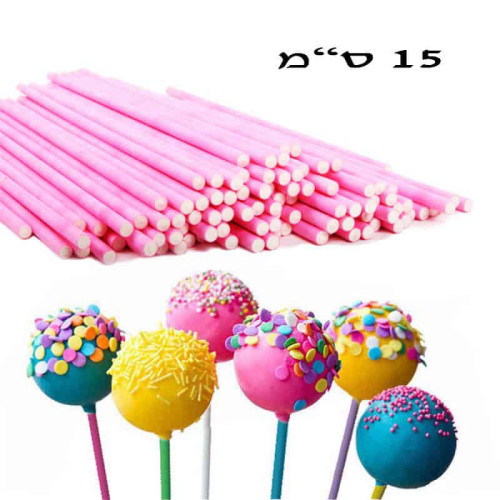 מקל לקקן נייר דחוס 15 ס”מ צבע ורוד בייבי 50 יח’