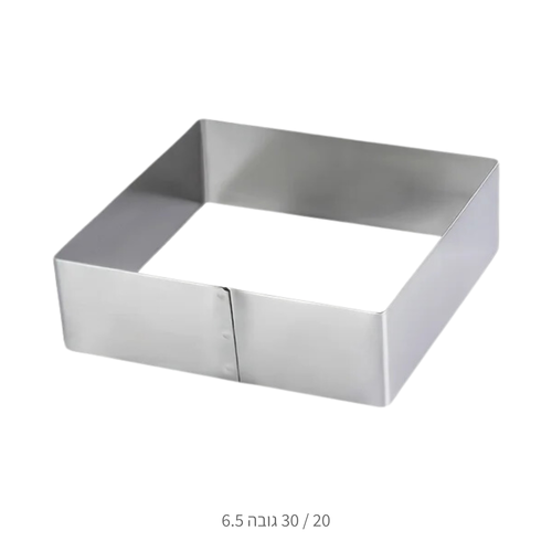 רינג מלבני 20/30 גובה 6.5 ס״מ