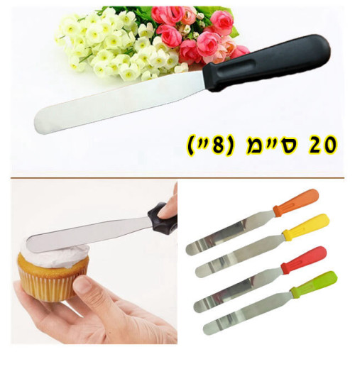 ספטולה נירוסטה חלקה ידית פלסטיק