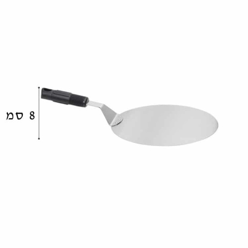 מרים עוגה נירוסטה – 25.5 סמ