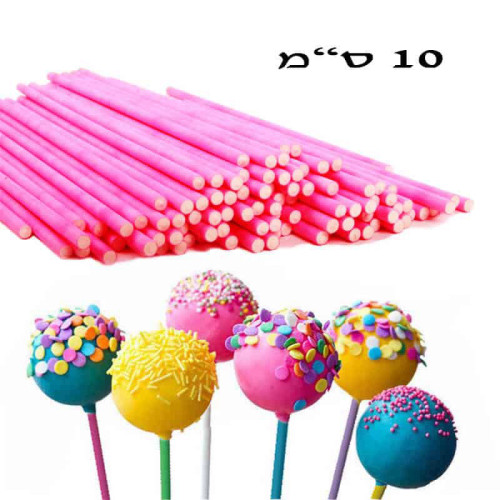 מקל לקקן נייר דחוס 10 ס”מ צבע ורוד פוקסיה 50 יח’