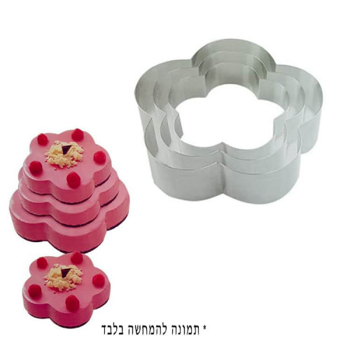 סט 3 רינגים פרח 5 עלים 10+15+20 סמ