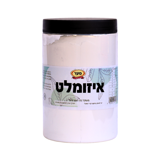 איזומלט להכנת קישוטים וניפוח מסוכרים 500 גרם