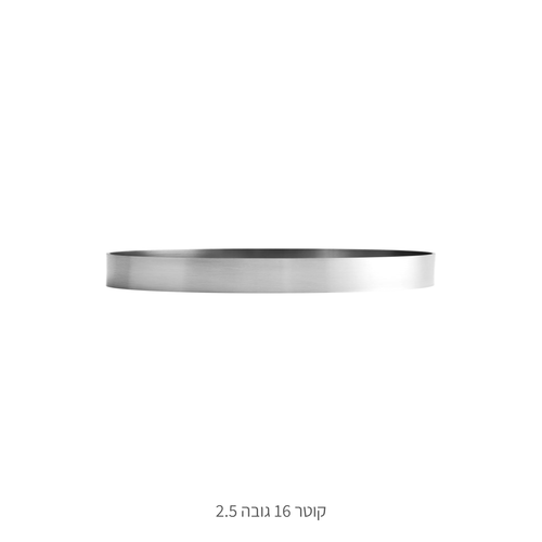 רינג קוטר 16 גובה 2.5 ס״מ