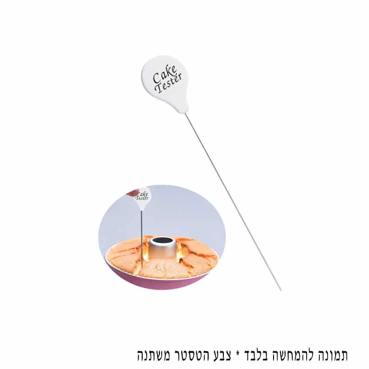 טסטר (סיכה) מד לבדיקת עוגה באפיה
