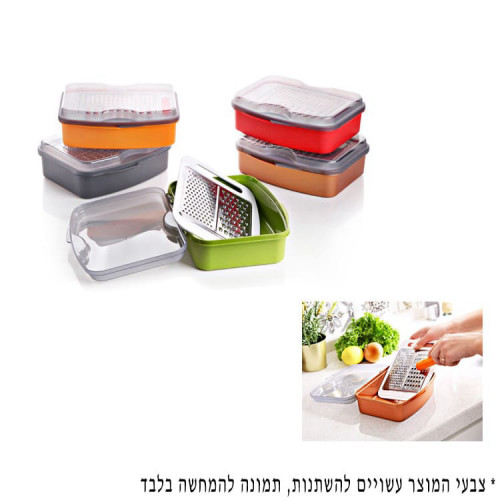 פומפיה 2 פונקציות עם מיכל אחסון ומכסה