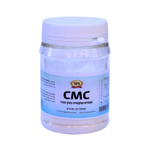 CMC לבצק סוכר 50 גרם