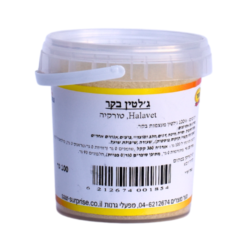 ג'לטין בקר 100 גרם (פרווה)