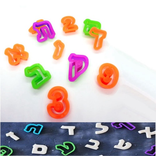 37 חותכני אותיות עברית + מספרים (5/5 ס״מ)